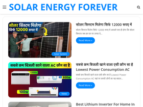 'solarenergyforever.in' screenshot
