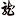 syoryuen.jp