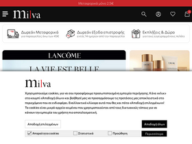 milva.gr