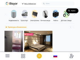 'bisyor.uz' screenshot