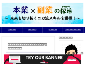 'busimana.net' screenshot