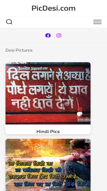 picdesi.com