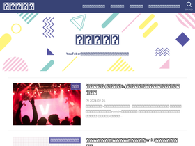 'miya-rin7.com' screenshot