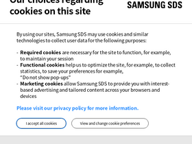 'samsungsds.com' screenshot