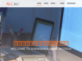 alcbio.com