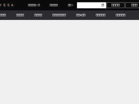 'sungyesa.com' screenshot