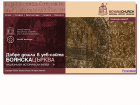 boyanachurch.org