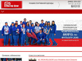 masterflag.ru