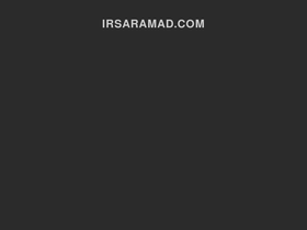 'irsaramad.com' screenshot
