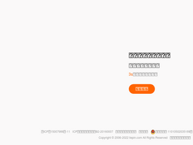 job.liepin.com