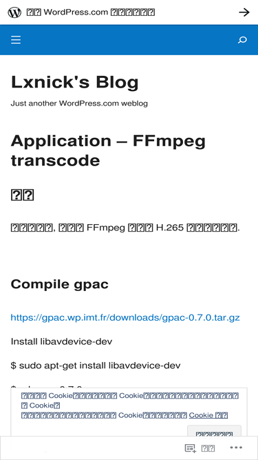 lxnick.wordpress.com