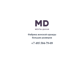 danayadreams.ru