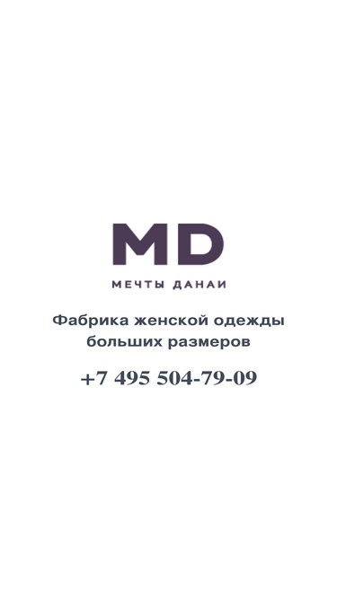 danayadreams.ru
