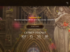 PvP.ReadyToFight.ru website image