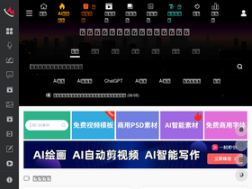 'zmthome.com' screenshot