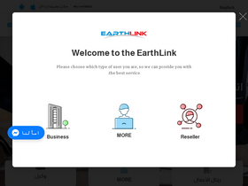 'earthlink.iq' screenshot