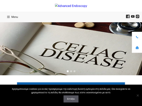 advanced-endoscopy.gr