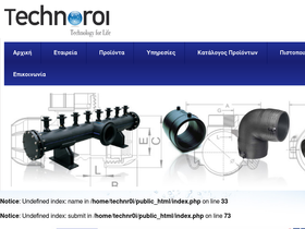 technoroi.com
