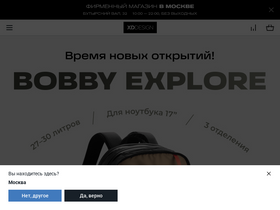 'xd-design.ru' screenshot