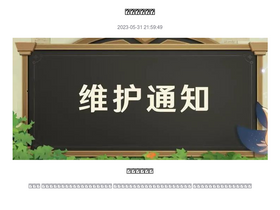 'vpayfast.com' screenshot