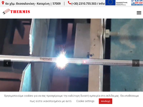 thermis-sa.gr