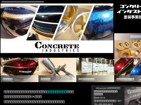 concrete052.com