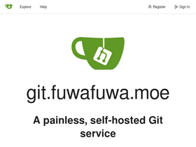 git.fuwafuwa.moe
