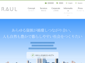 ra-ul.com