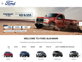 fordalghanim.com