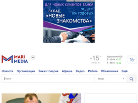 'marimedia.ru' screenshot