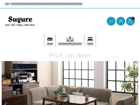 'xn--68j5e4ch4o8h8b0216a3mb937j9k5ebwi.com' screenshot