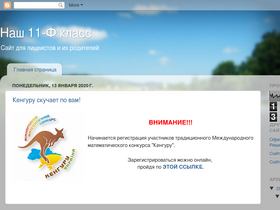 rlphys2022.blogspot.com