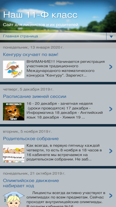 rlphys2022.blogspot.com