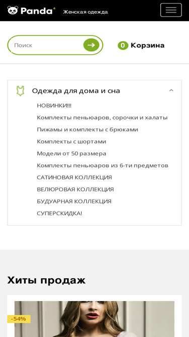 marketpanda.ru