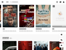 'dyxiaoyu.com' screenshot