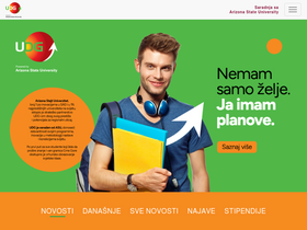 'udg.edu.me' screenshot