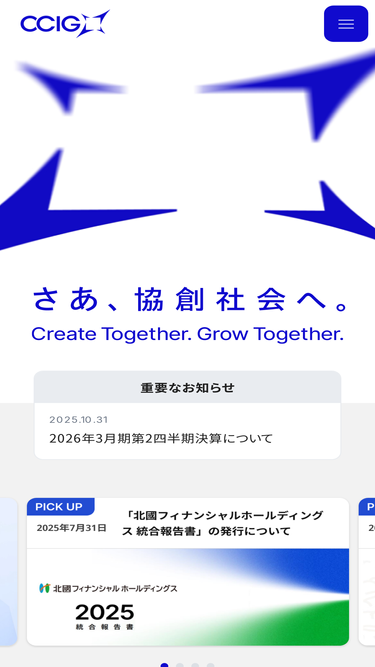 hfhd.co.jp