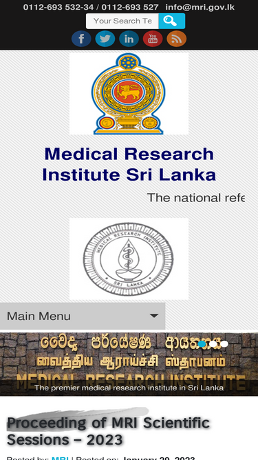 mri.gov.lk