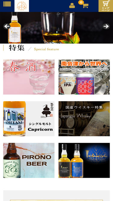 simodaira.co.jp