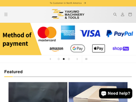 yakumo-kk.com homepage screenshot