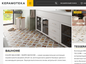 'keramoteka.ru' screenshot