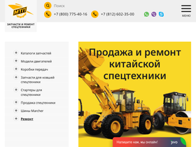 mtp24.com
