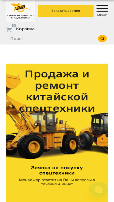 mtp24.com