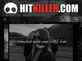 'hitkiller.com' screenshot