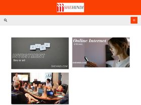 shehindi.com