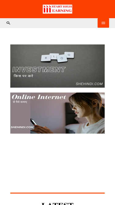 shehindi.com