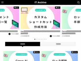 it-archive.com