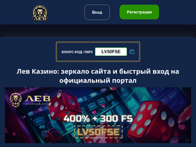 bongatok.ru