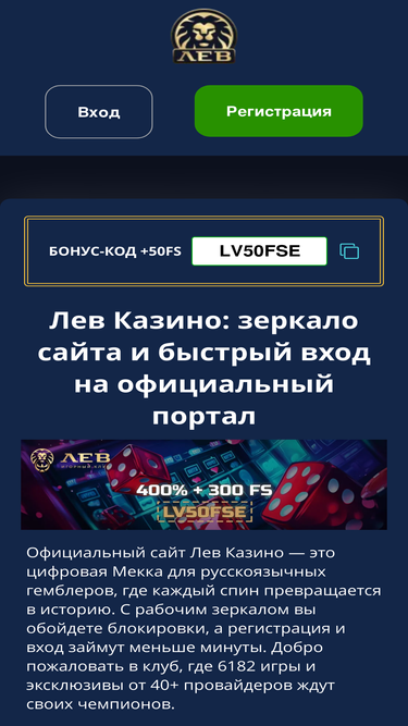 bongatok.ru