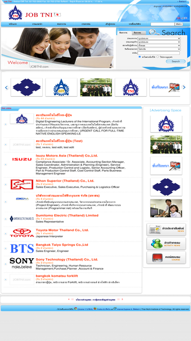 jobtni.com
